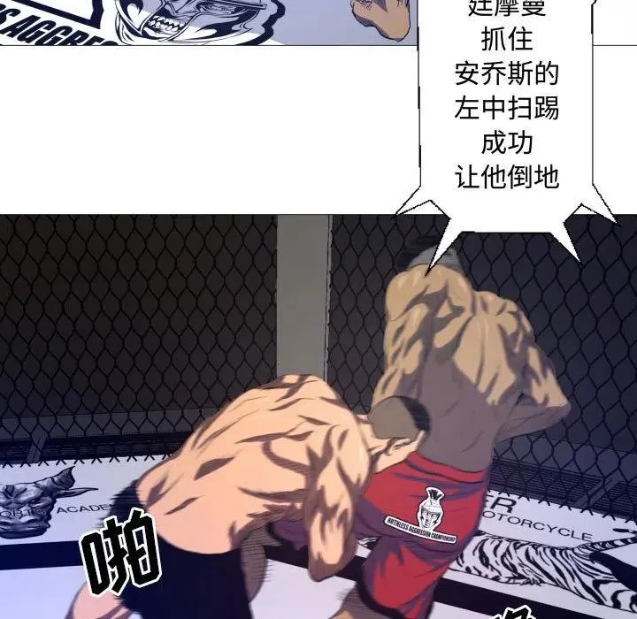 9 第9页