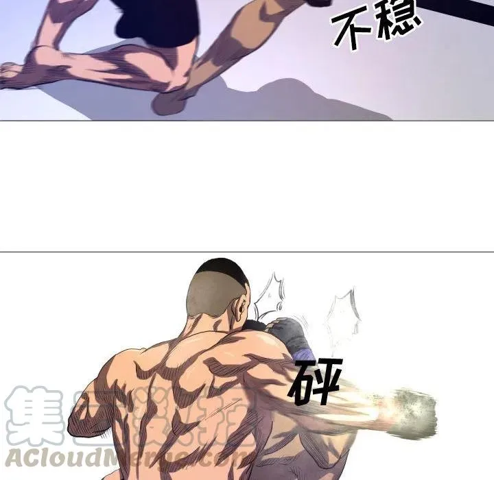 9 第10页