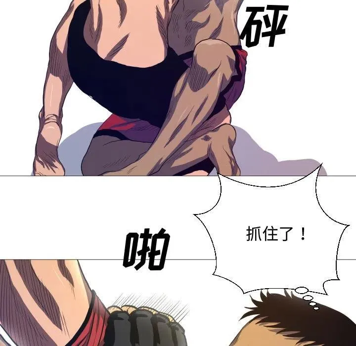 9 第11页