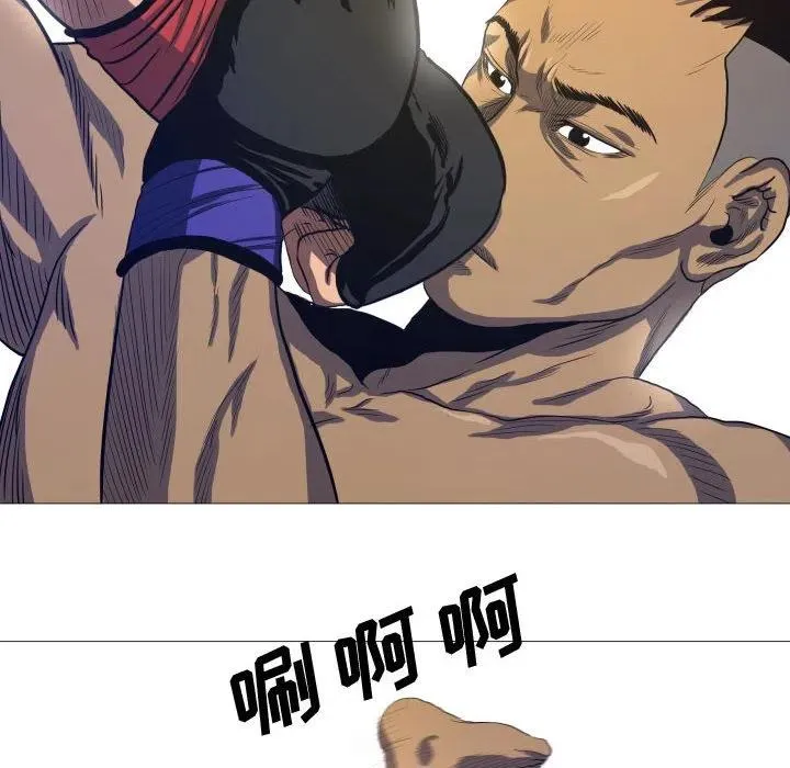 9 第12页