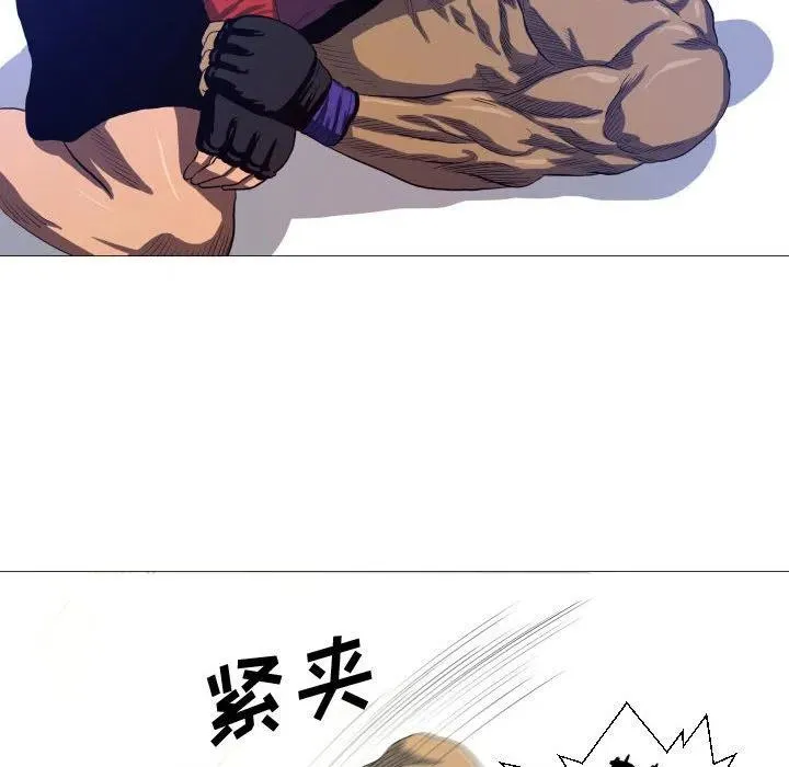 9 第14页