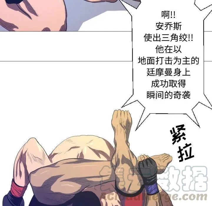 9 第16页
