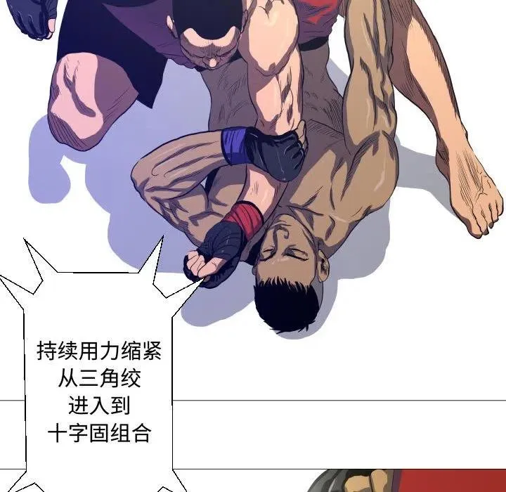9 第17页