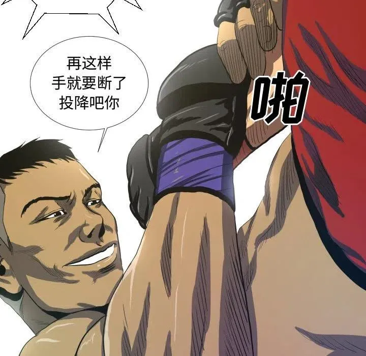 9 第18页