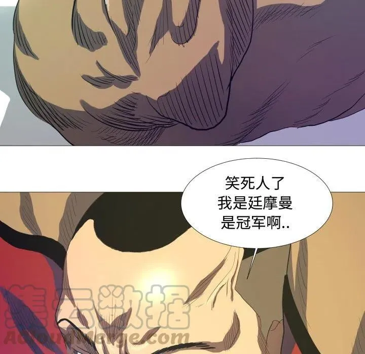 9 第19页