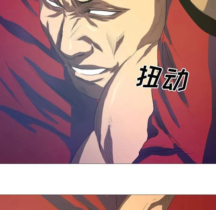 9 第20页
