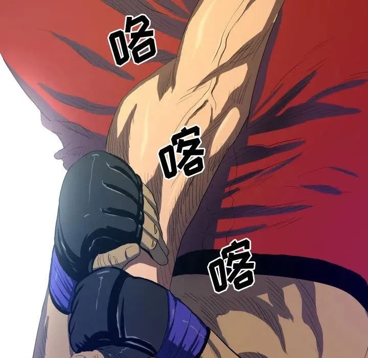 9 第21页