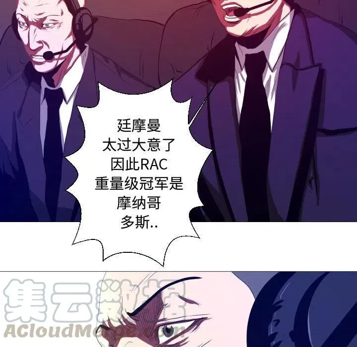 9 第25页