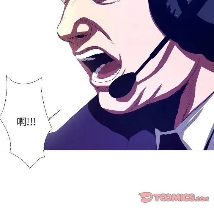 9 第26页