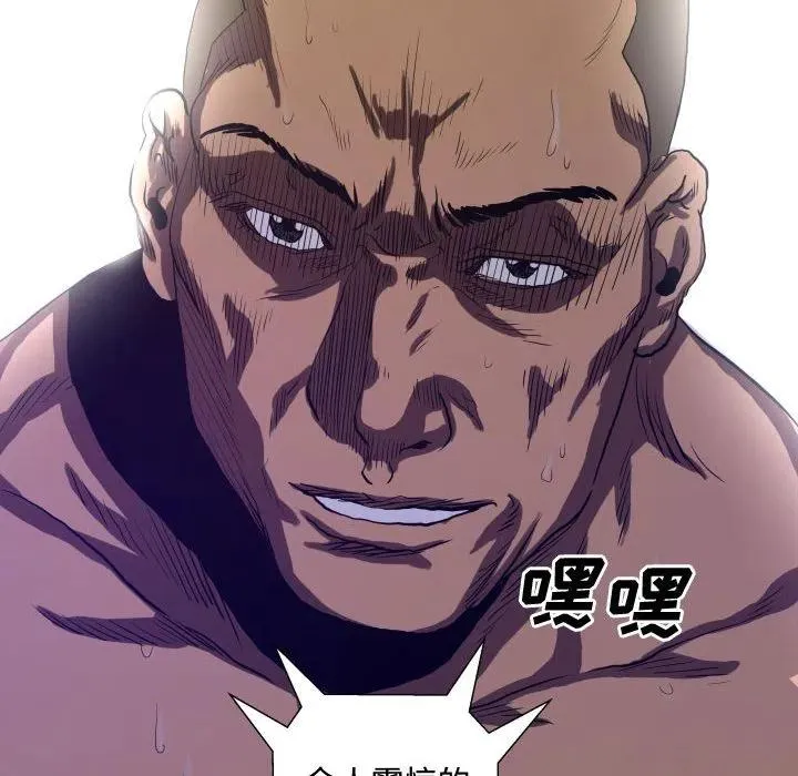 9 第29页