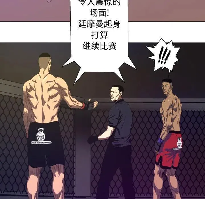 9 第30页