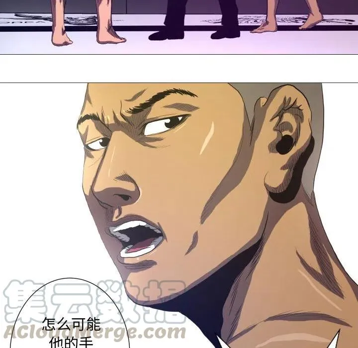 9 第31页