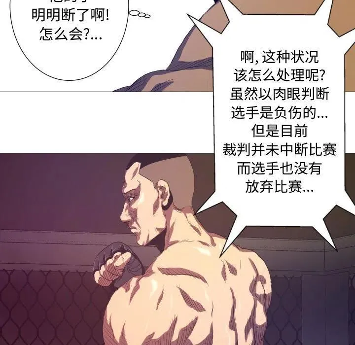 9 第32页