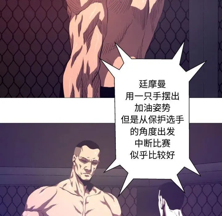9 第33页