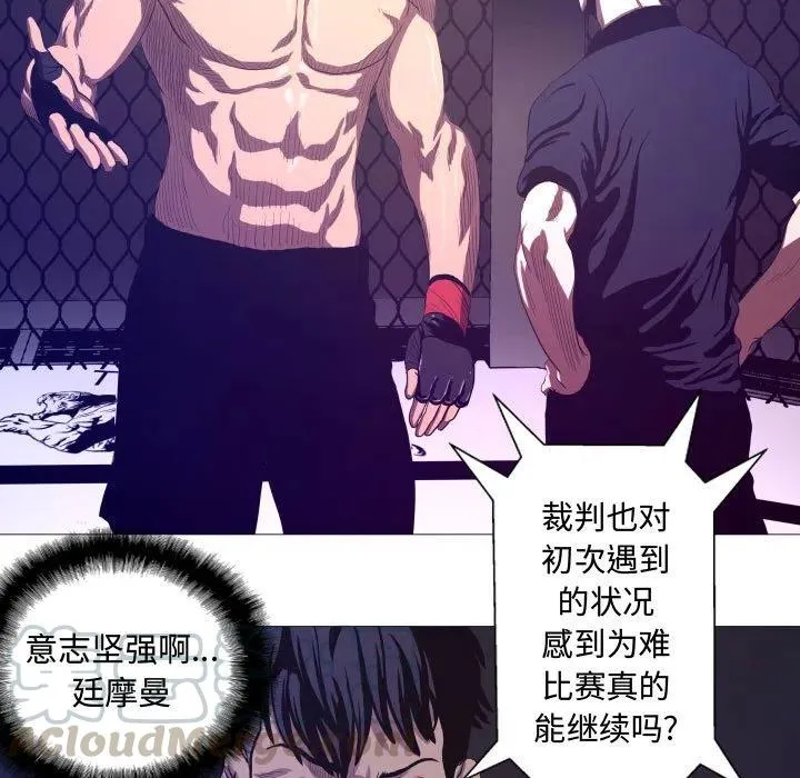 9 第34页