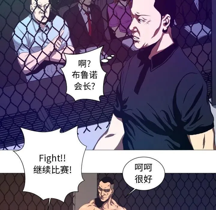 9 第36页