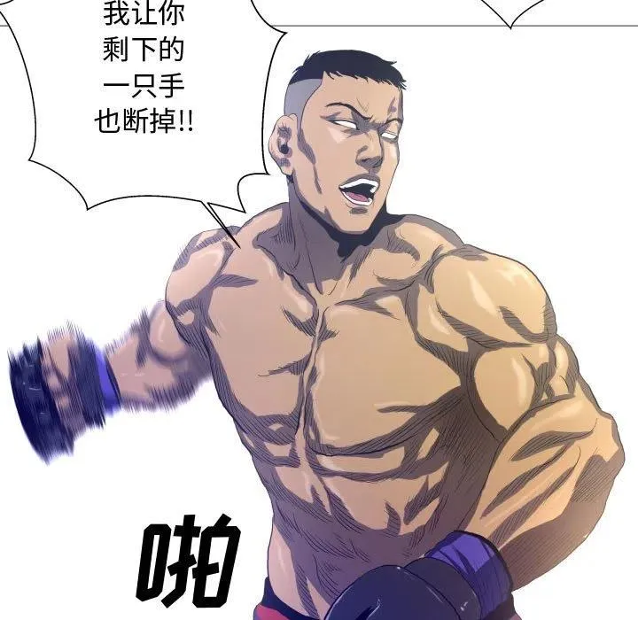 9 第38页