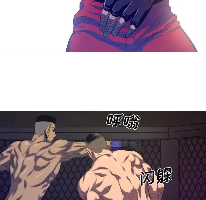 9 第39页