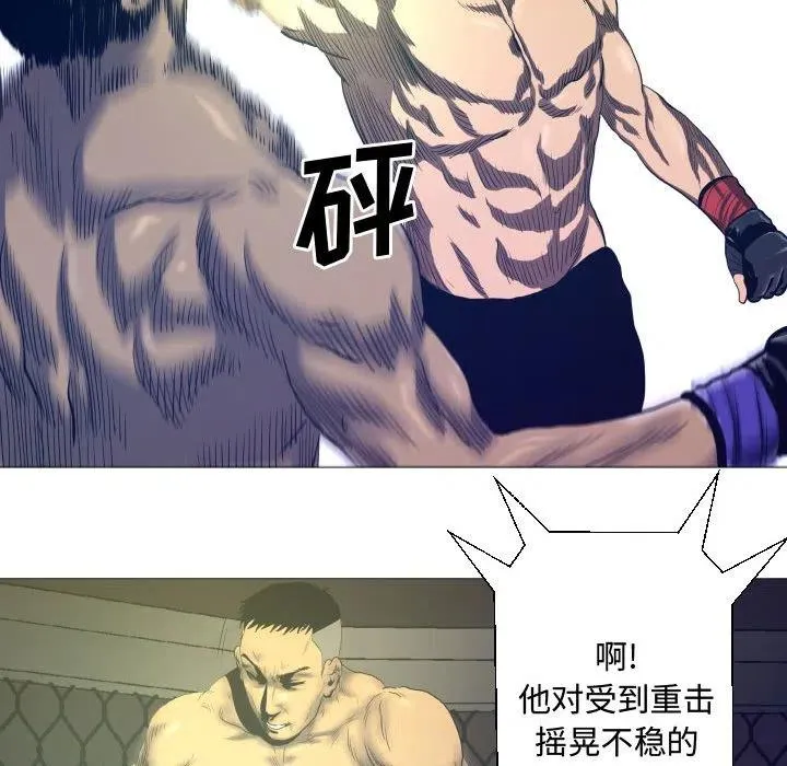 9 第41页