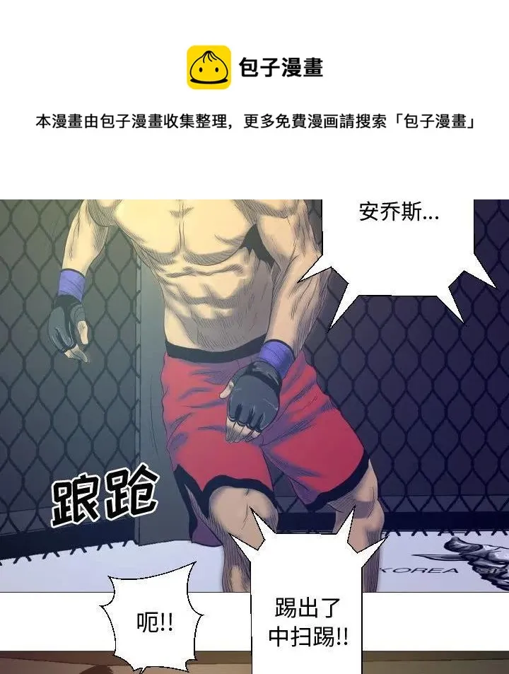9 第42页