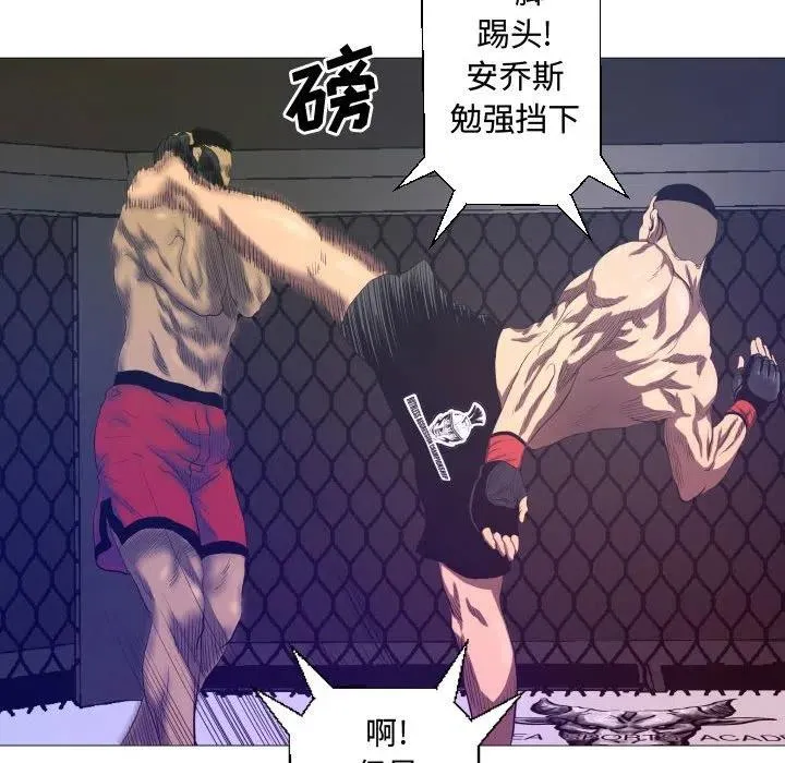 9 第44页