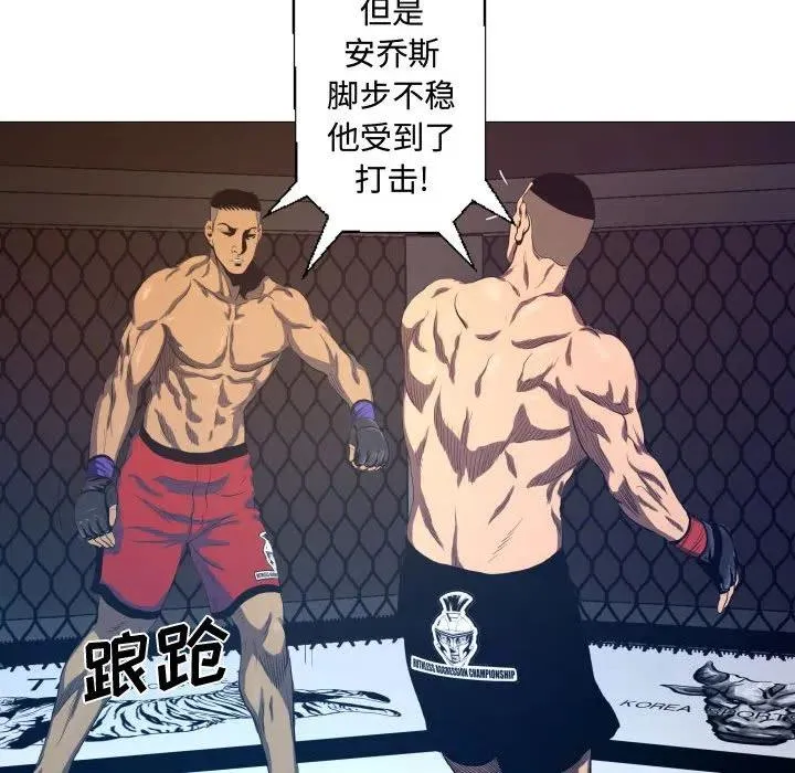 9 第45页