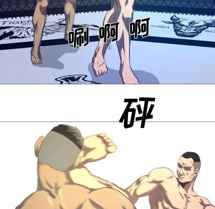 9 第47页