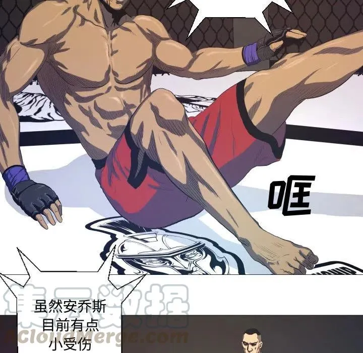 9 第49页