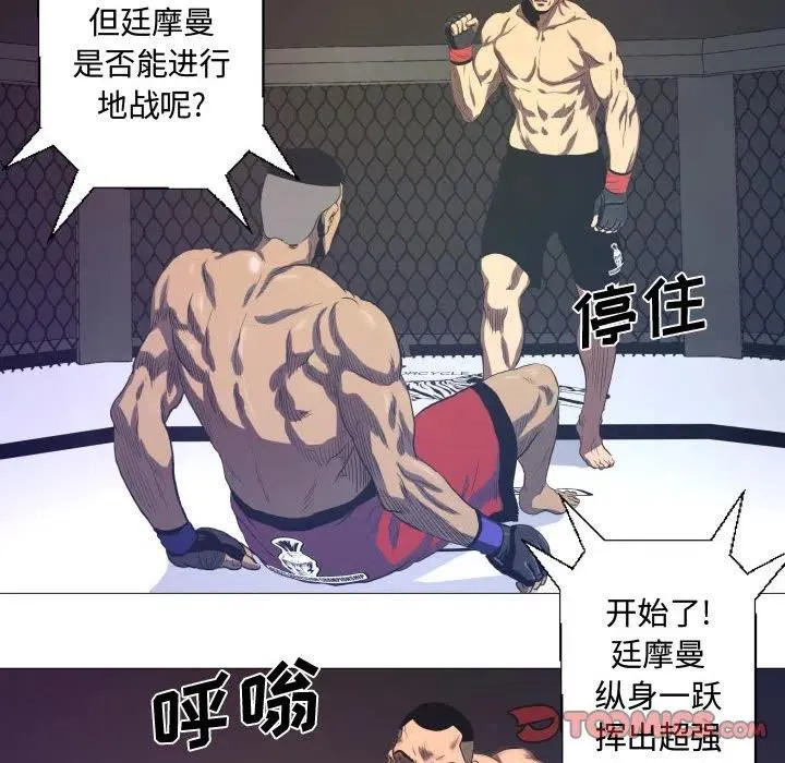 9 第50页