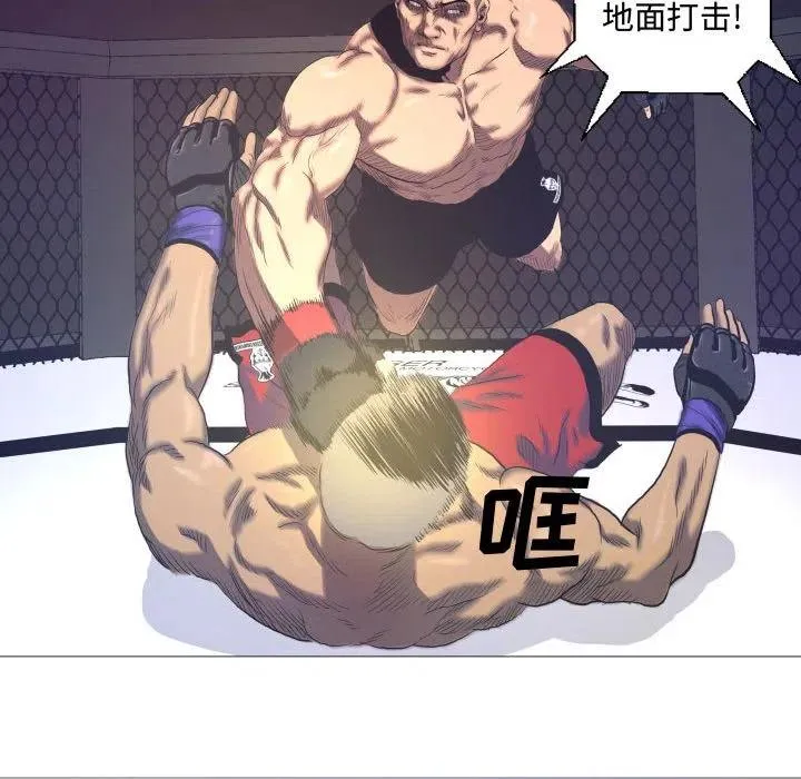 9 第51页