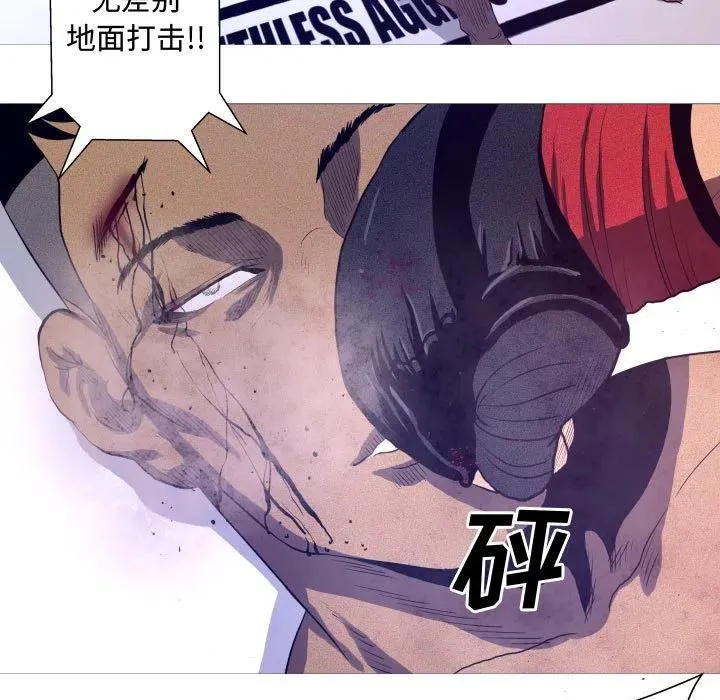 9 第53页