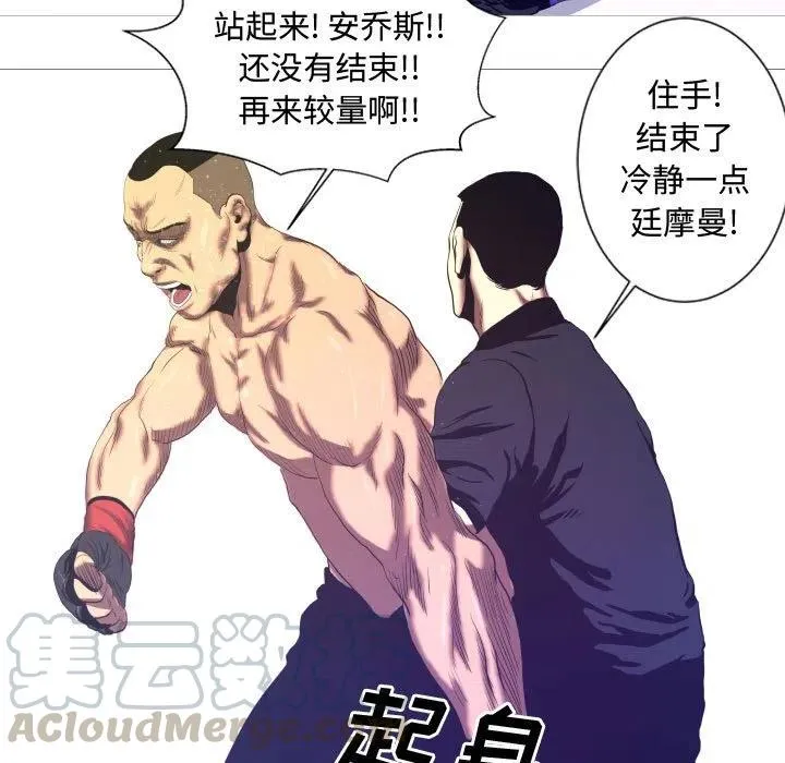 9 第55页