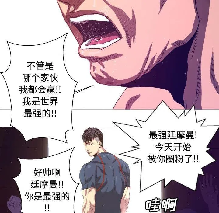 9 第57页