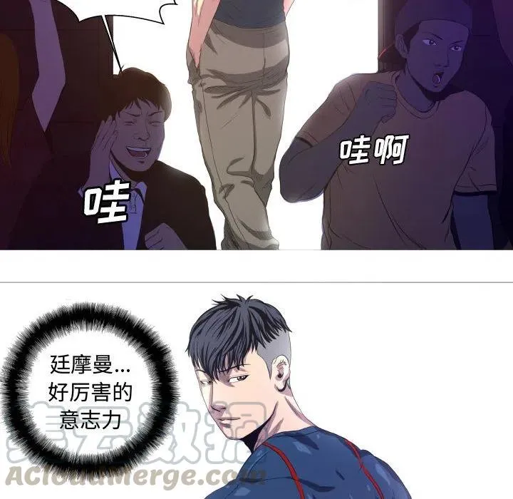 9 第58页