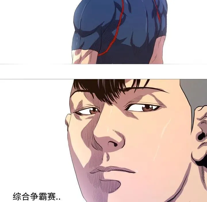 9 第59页