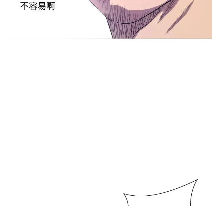 9 第60页