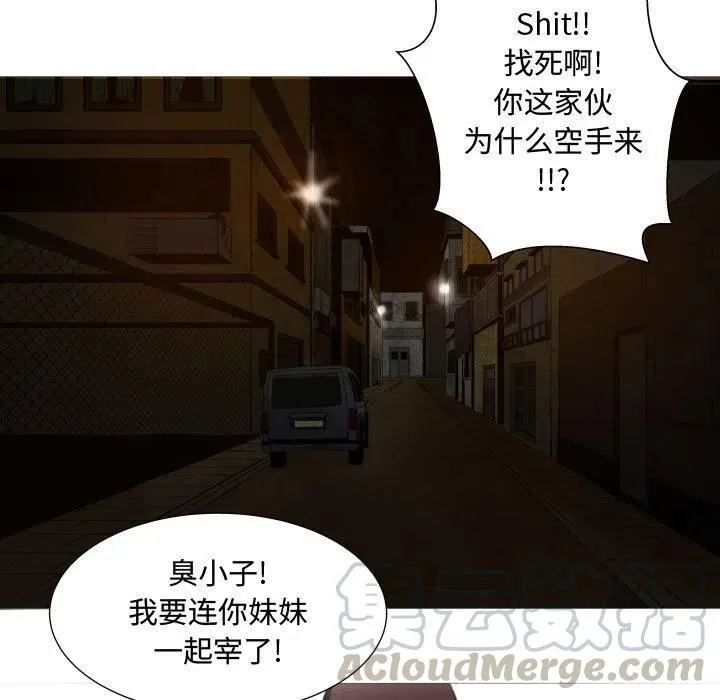 9 第61页