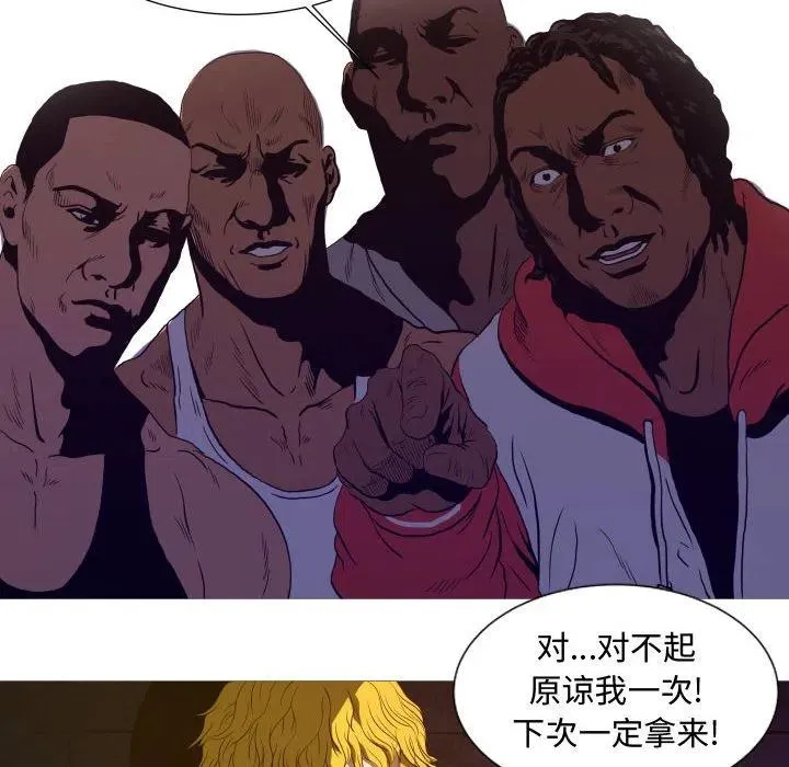9 第62页