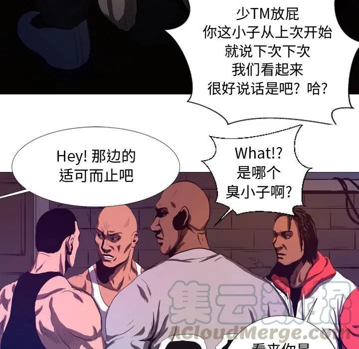 9 第64页