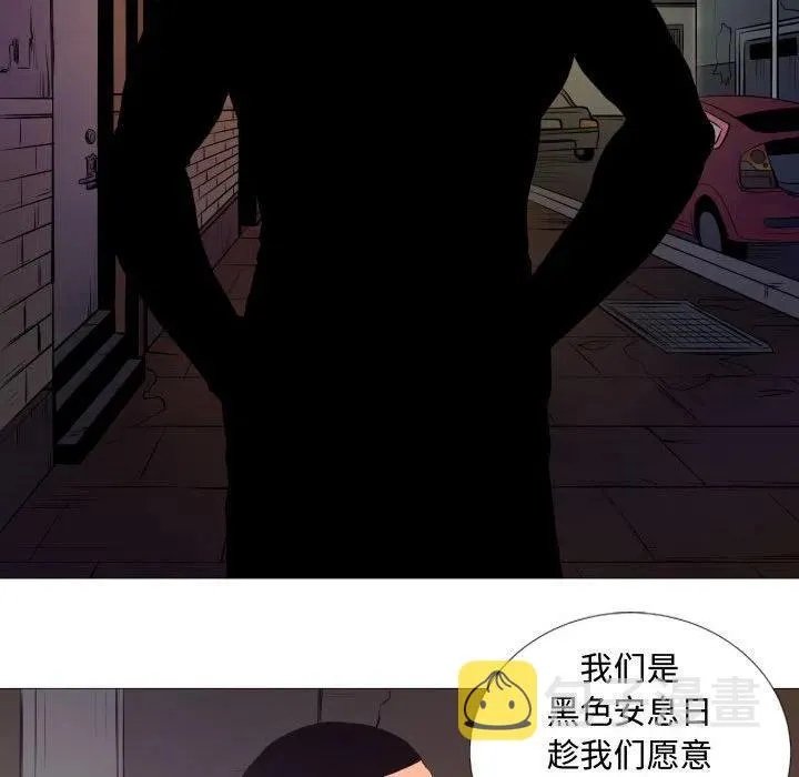 9 第66页