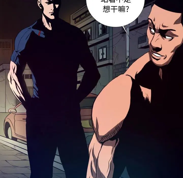9 第68页
