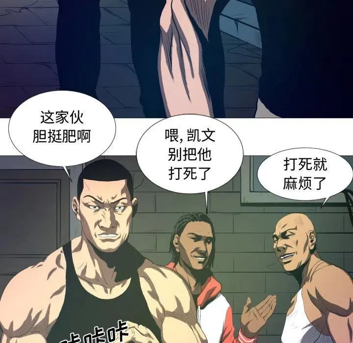 9 第69页