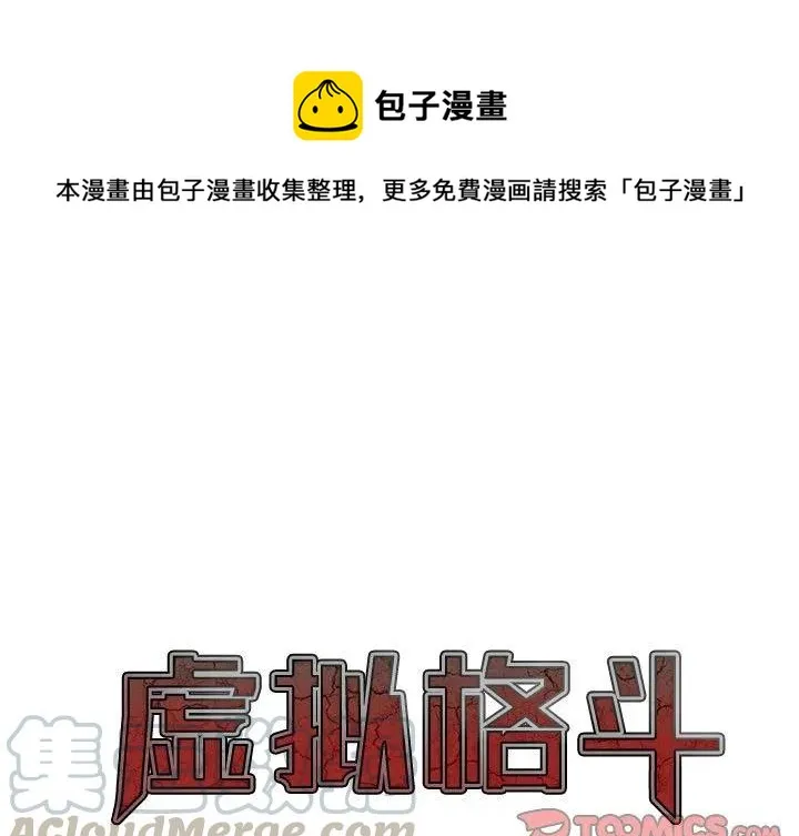 10 第1页