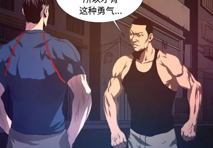10 第3页