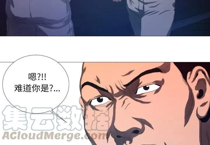 10 第4页