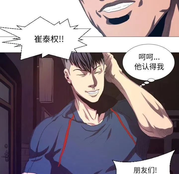 10 第5页