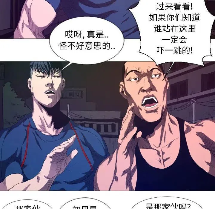 10 第6页