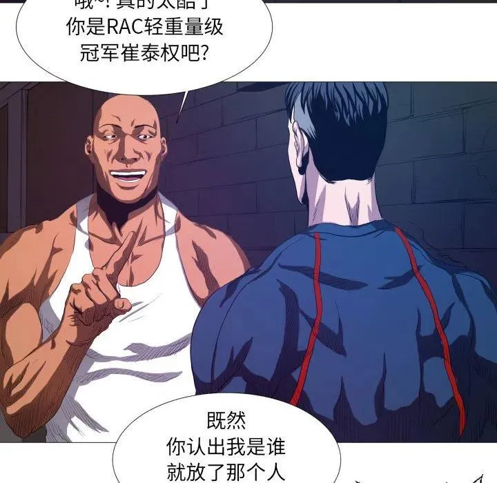 10 第8页