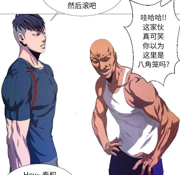 10 第9页