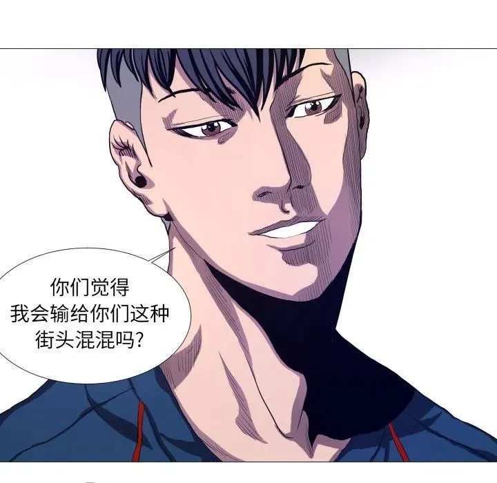 10 第11页